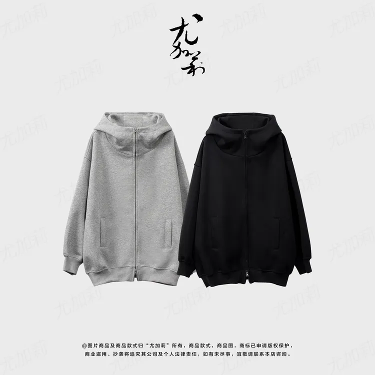 加莉精选【男朋友】大王男女同款oversize卫衣-分码