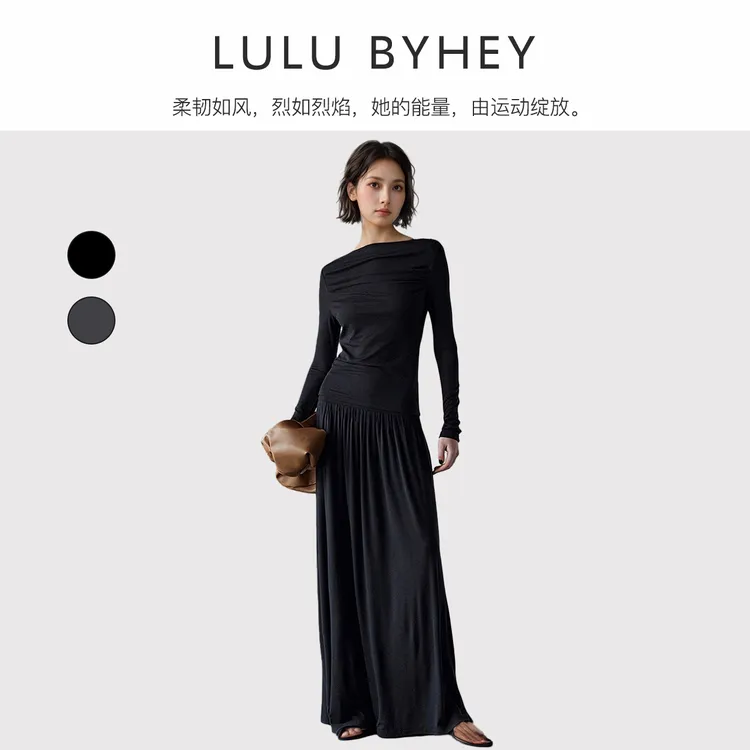 【宅】垂感褶皱设计感套装裙春秋款女显瘦时尚长裙两件套C05Q11-12