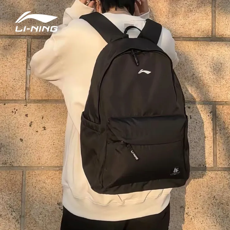 LI-NING/李宁李宁双肩包大容量书包初中高中大学生书包旅行通勤