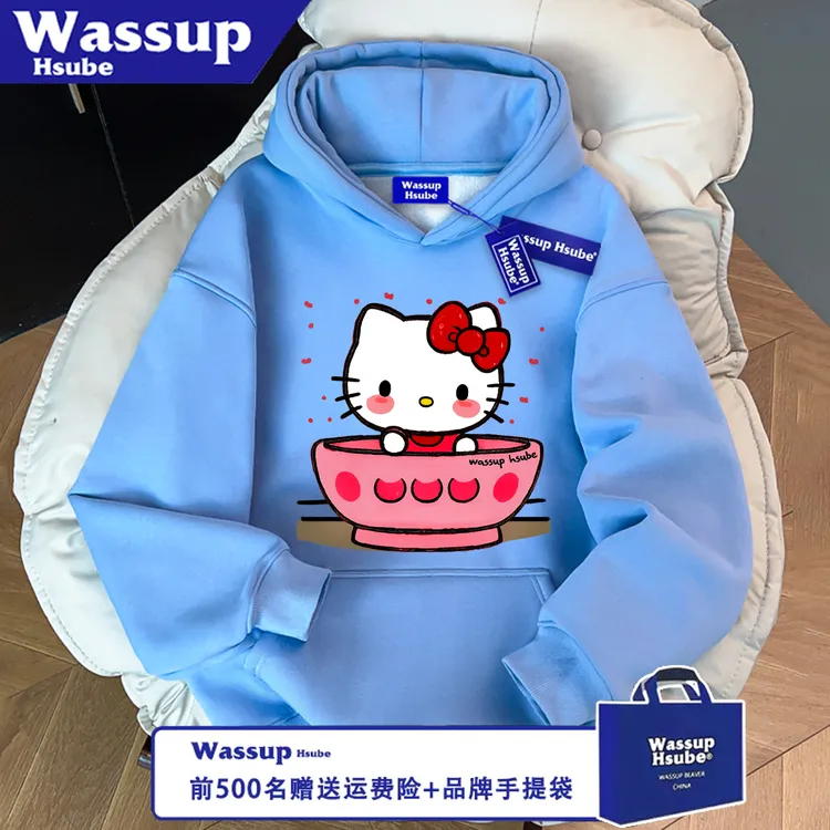 WASSUP HSUBE潮流美式宽松碗凯蒂猫秋冬印花长袖百搭卫衣情侣上衣