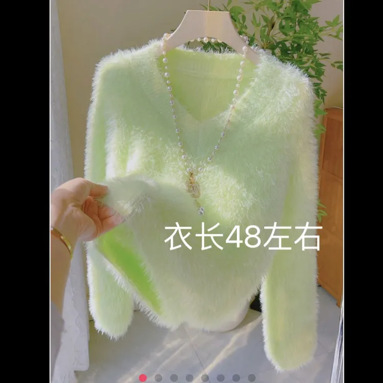 03仿水貂绒软糯慵懒火龙果色毛衣女2024秋冬新款宽松显瘦针织衫