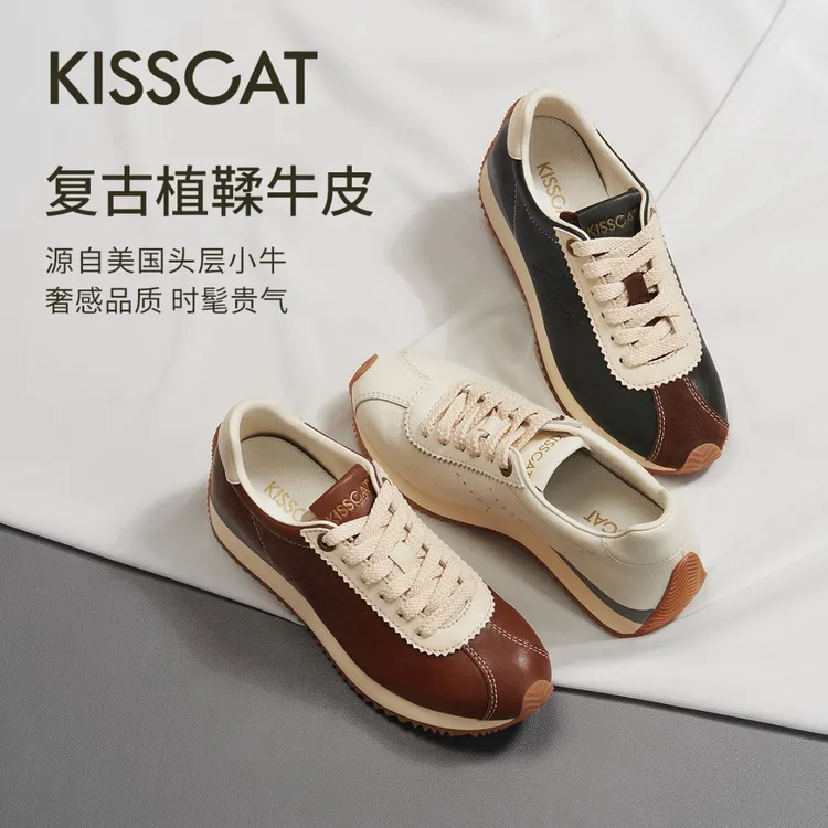 【商场同款】【美洋同款】接吻猫摩卡德训鞋厚底运动休闲鞋KA65162-50