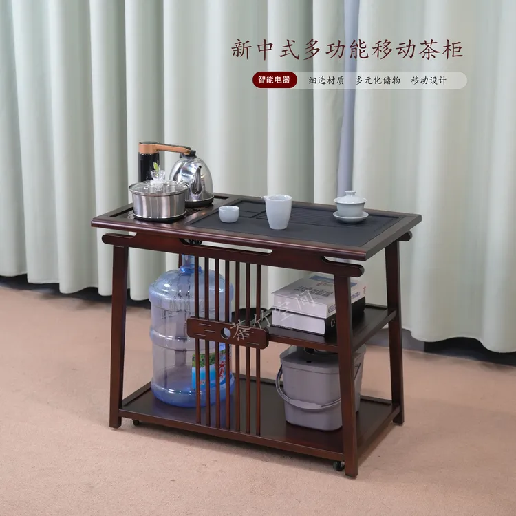 茶桌茶台移动客厅家用全自动小茶几茶桌中式烧水壶一体茶盘泡茶桌