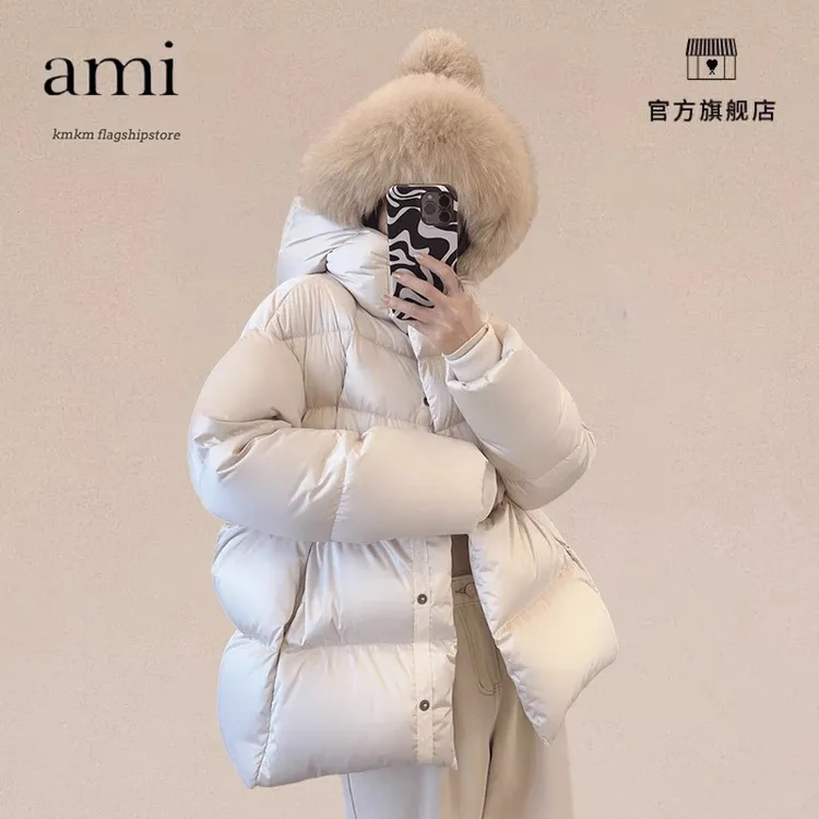 AMI KMKM女士冬季800蓬松度90白鹅绒服柔软加厚短款小个子外套