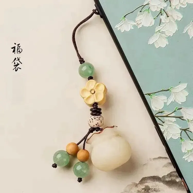 【礼盒装送家人朋友】福袋手机挂件钥匙扣钱袋子天然菩提钱袋手机链