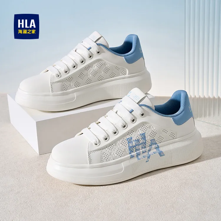 HLA/海澜之家男鞋新款秋季印花增高透气小白鞋潮流百搭休闲板鞋