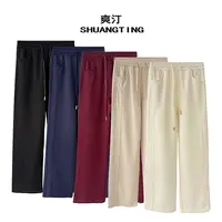 Jokara/丘可儿【云舒裤】中式休闲百搭高腰弹力松紧腰直筒裤女士秋