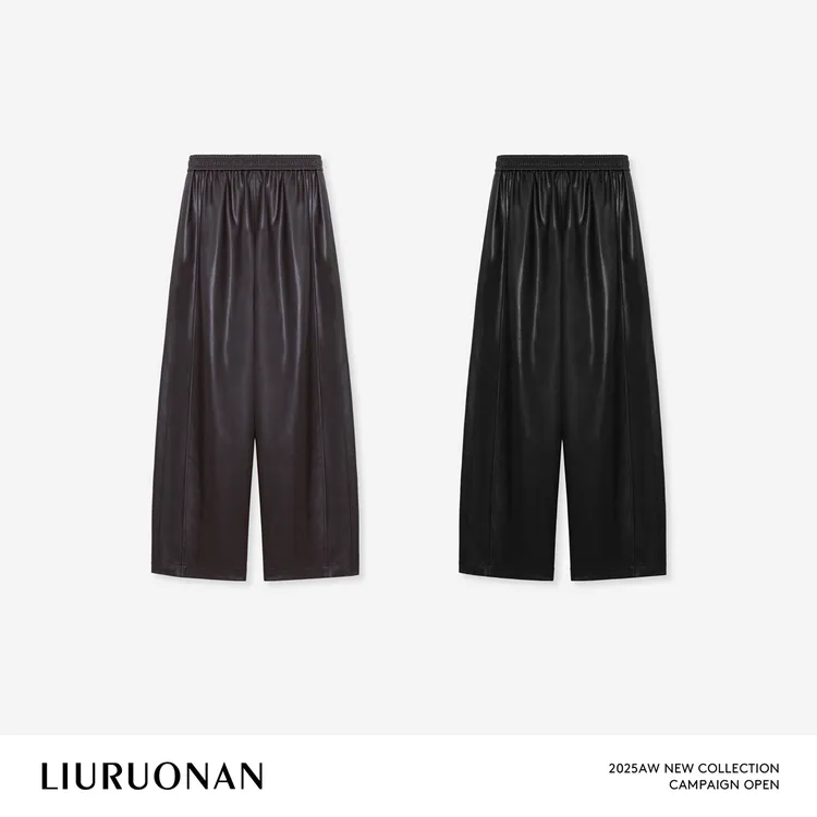 LIURUONAN 25WIN【升级镰刀皮裤2.0】PU皮松紧腰宽松显瘦阔腿裤秋冬