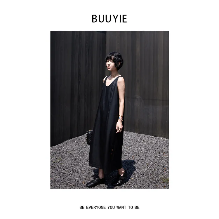 BUUYIE 25SS【素秋】小众设计时髦洋气百搭显瘦皮裙 250788