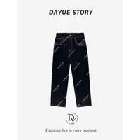 DAYUE【古巴】版型裤王~进店闭眼入！髙品秋冬韩版四面弹水洗牛仔裤