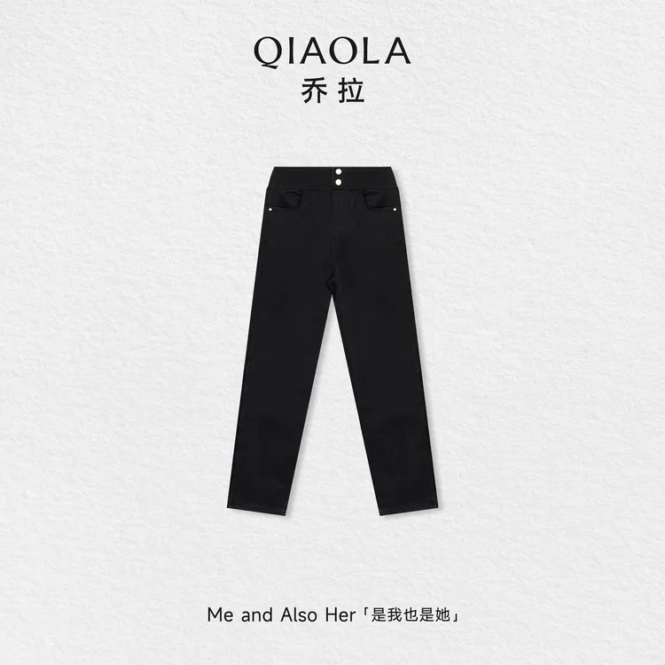 QIAOLA/乔拉【自在从绒】秋冬针织斜纹显瘦高级气质感高腰紧身裤