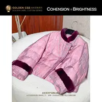 凝慧【​​兰苕暖烟】进口水貂毛+95鹅绒圆领提花新中式羽绒服YS230