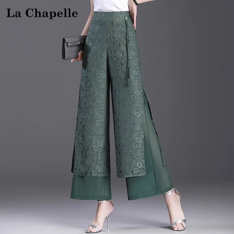 拉夏贝尔时尚拼接提花网纱休闲裤女夏季2025新款新中式修身直筒裤