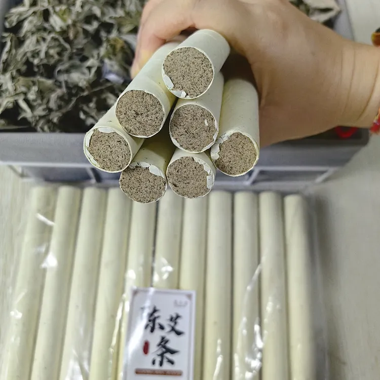 【体验装】正品纯艾条（21年陈）艾灸馆居家艾灸条