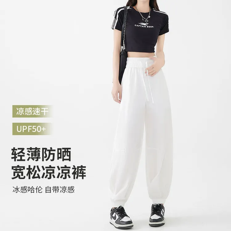 XVRV2025秋季新款冰丝束脚运动宽松裤子休闲防晒灯笼裤凉凉裤