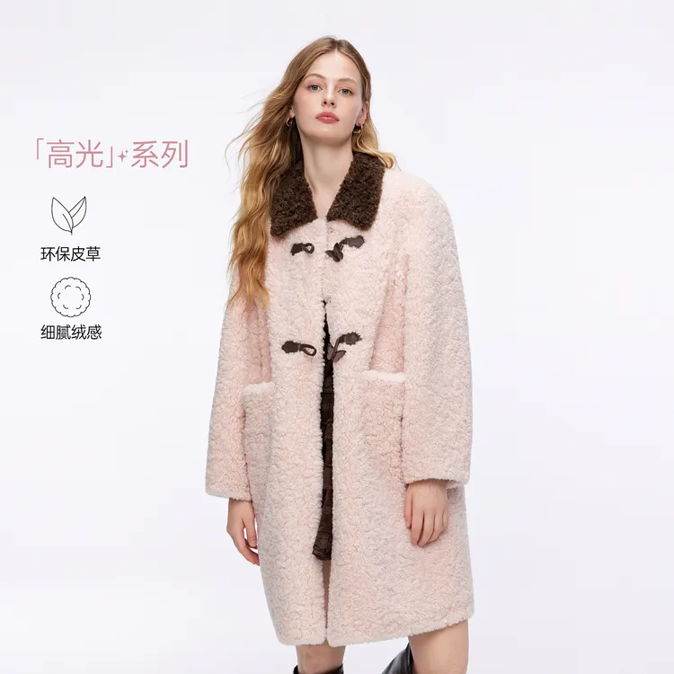 MISSCOCOON可可尼长款大衣女2025秋冬新款翻领外套