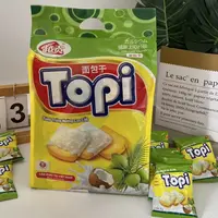 越南进口tipi面包干椰子味独立小包装早餐200g袋装20小片独立包装