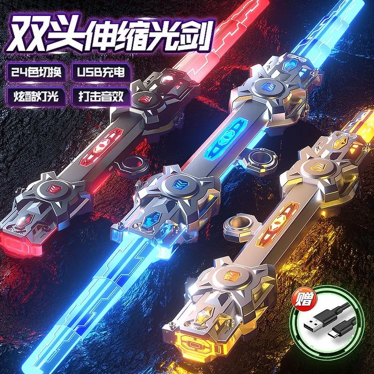炫酷双头伸缩激光剑星球大战发光宝剑闪光刀男孩潮玩火花光剑玩具