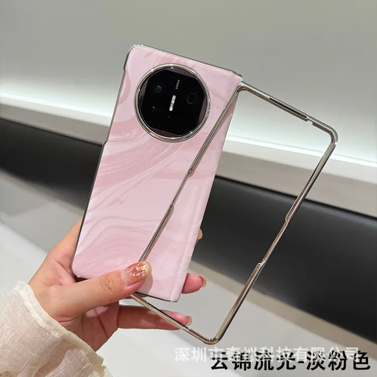 适用华为MateX5手机壳新款x6中轴磁吸vivoxfold5电镀全包壳膜一体