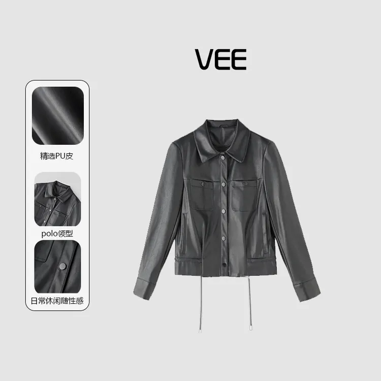VEE【左岸】气质美拉德复古休闲显瘦翻领皮革短款夹克外套