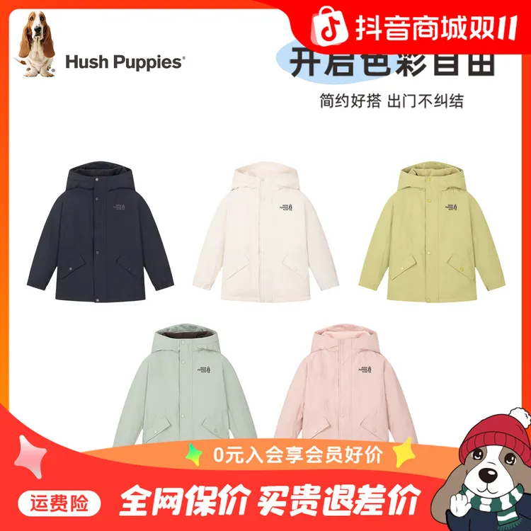 【加绒厚风衣】暇步士童装2025年秋季新款儿童拒水防风厚外套三防