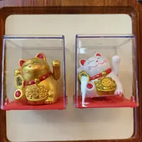 八方来财招财猫猫7920