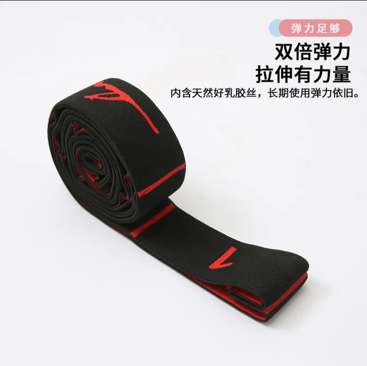《老师推荐》数字阻力带