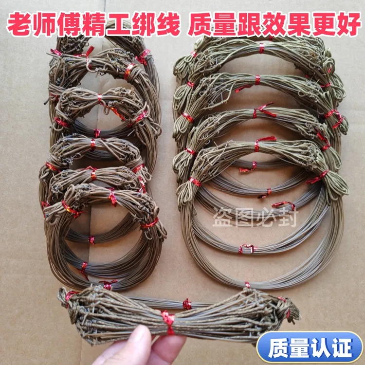 【主播强推】养殖手工编织 鱼线 线圈 户外加粗 枯草色 鱼线绳子