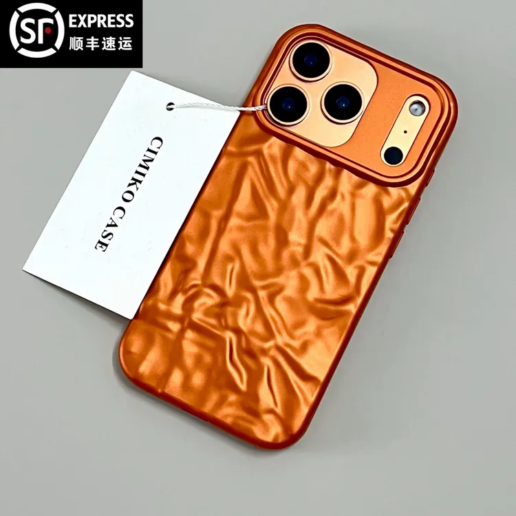 【顺丰包邮】小众高级感哑光橙色锡纸纹褶皱软胶手机壳适用苹果