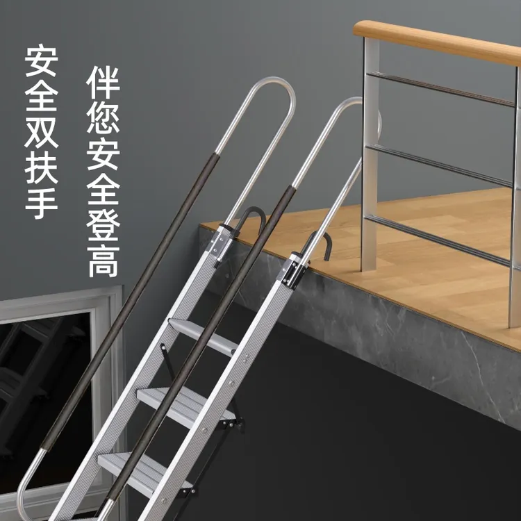 家用阁楼升降防滑铝合金加宽扶手梯上房顶平台车库折叠登高梯加厚