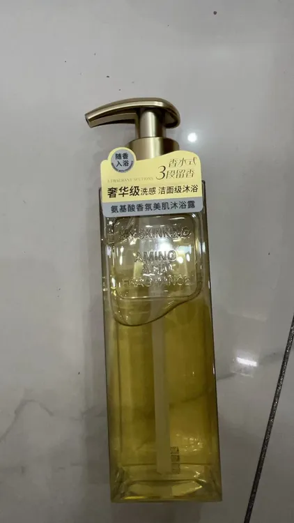 木槿氨基酸香氛美肌沐浴露