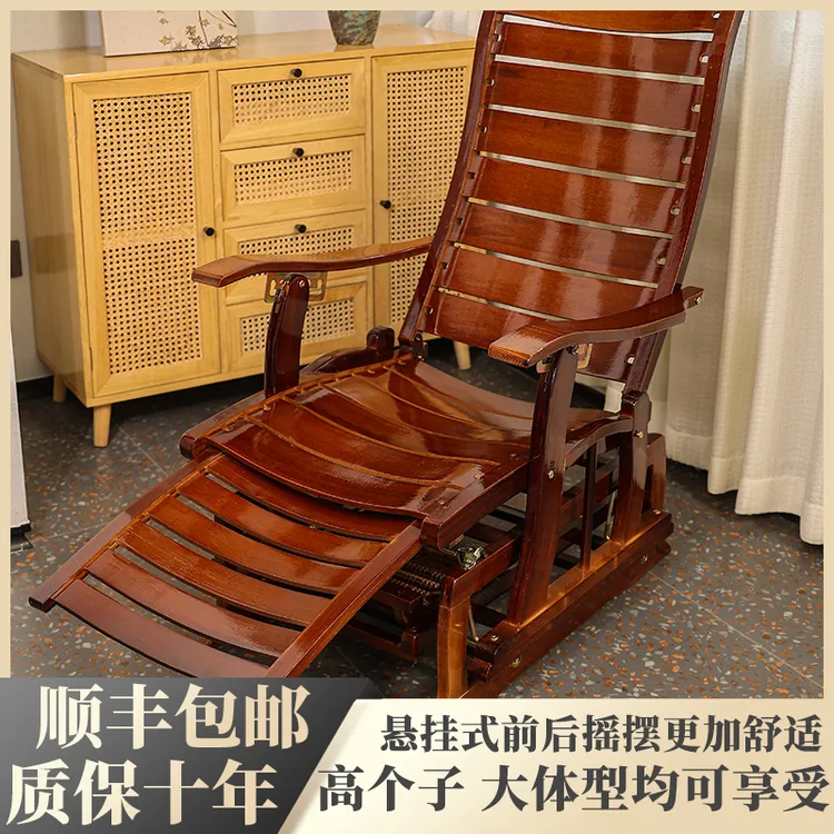 加厚加宽摇摇椅躺椅午休折叠太空椅阳台家用休闲逍遥椅老人椅