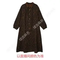 秋-续吉麻衣25-2146【沧海一粟】棉气质翻领长袖单排扣中长款外套