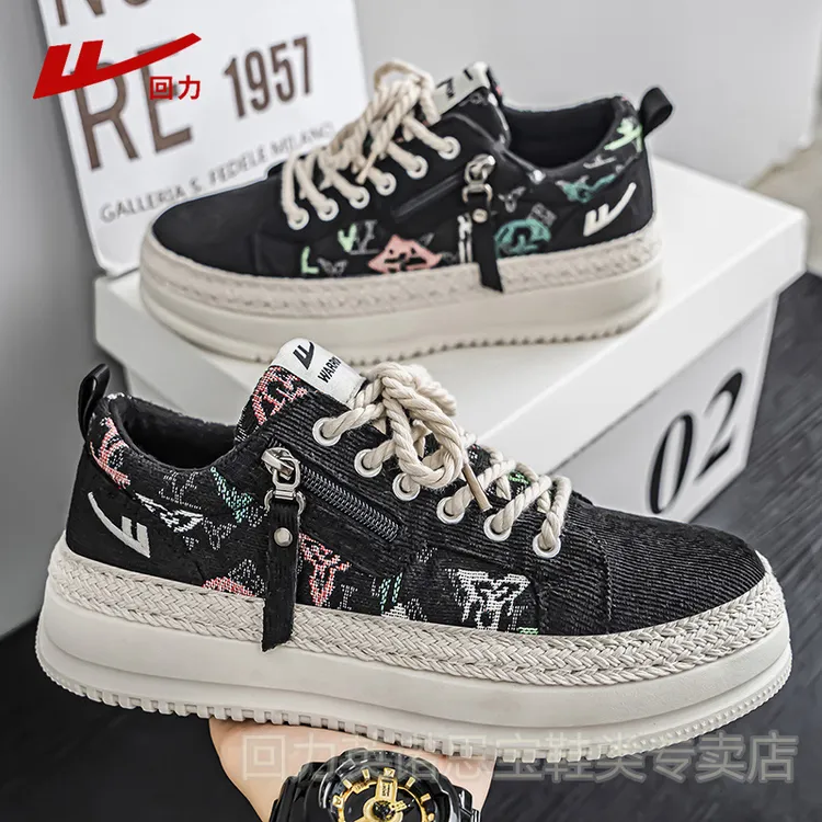 回力帆布增高6CM男鞋2025秋季透气百搭潮流低帮防滑运动休闲板鞋