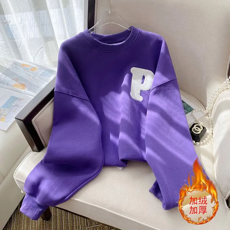 莲叶超火紫色卫衣春秋女款重磅