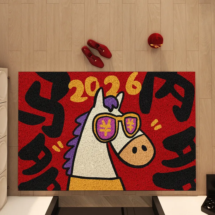 2026新年创意卡通入户门垫丝圈玄关进门除尘脚垫室内外家用进门垫