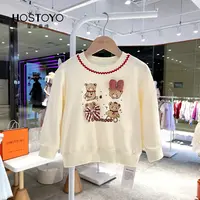 皇室童缘童装秋季新款女童洋气休闲小熊卫衣17730232018