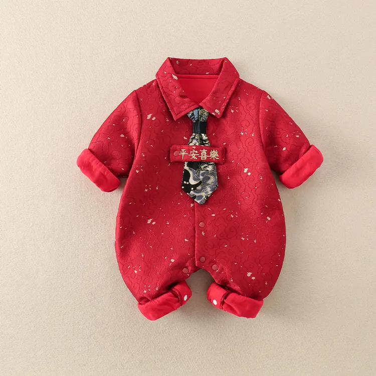 婴儿秋季衣服外出爬服满月百天男宝宝喜庆周岁礼服红色洋气外套潮