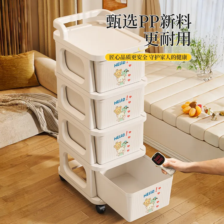 零食收纳推车多层置物架家用可移动抽屉式小推车收纳柜储物柜多层