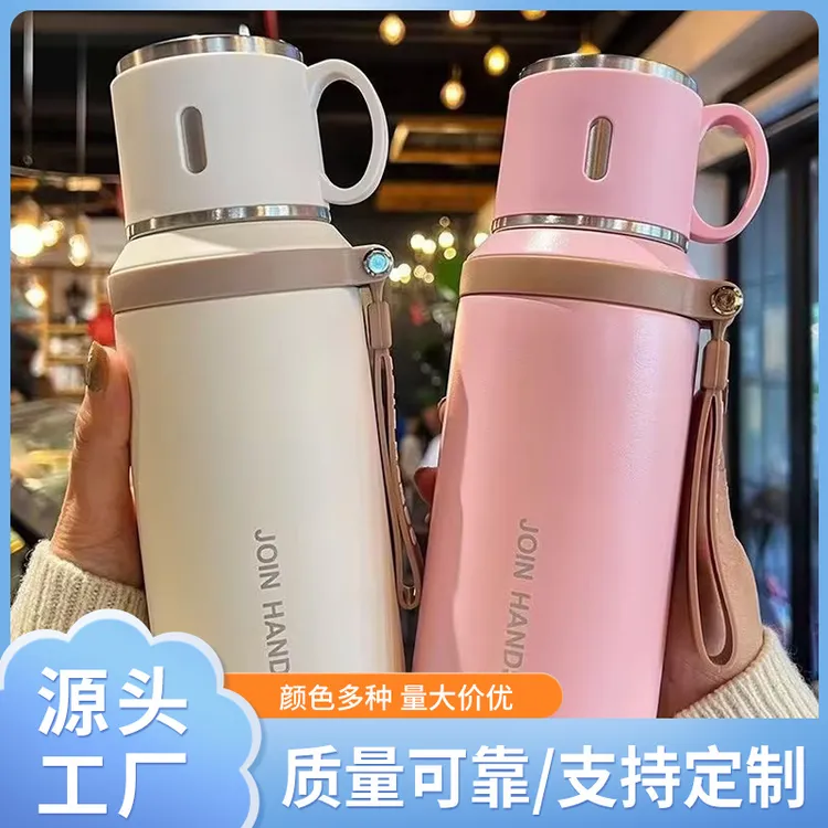 爆款不锈钢加厚便携保温杯简约家用茶水分离大容量便携水壶