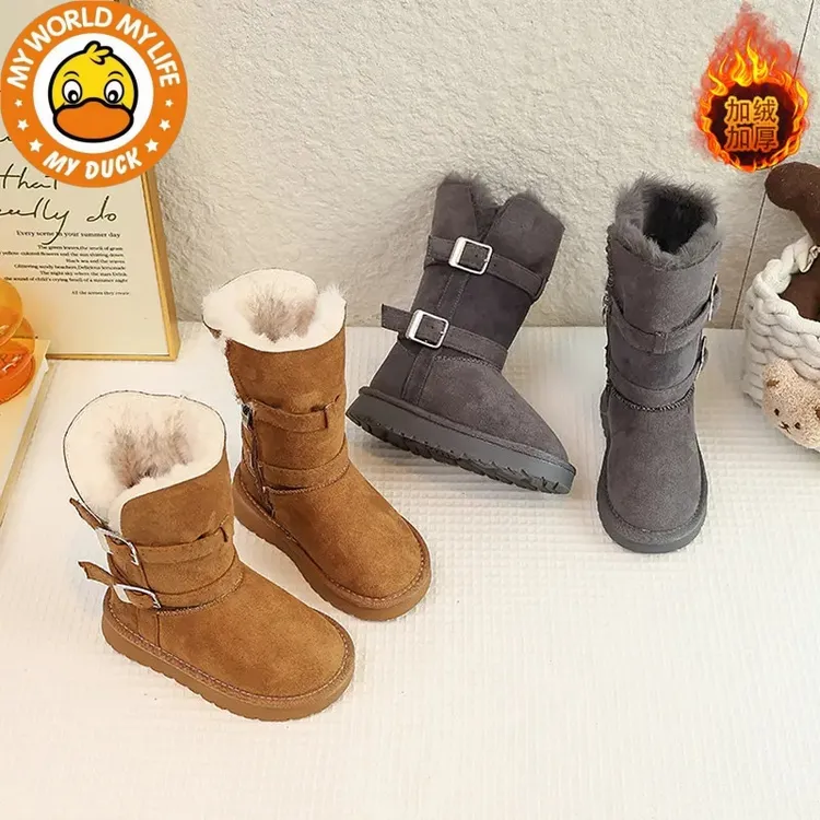小黄鸭女童靴子2025冬季新款儿童靴女童高筒靴加绒大棉鞋东北女孩