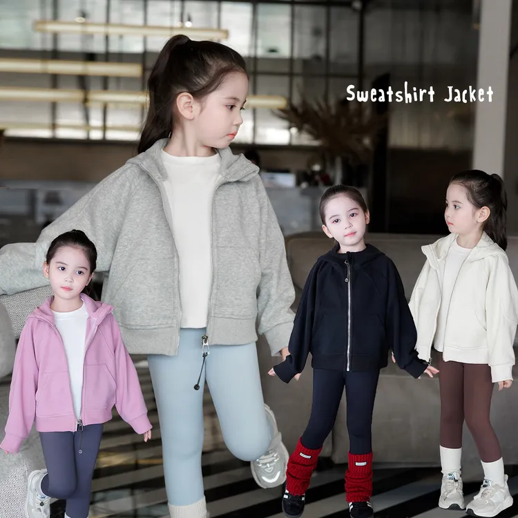 AnnieGirl秋季新款女童休闲舒适连帽卫衣外套百搭时髦拉链帽衫