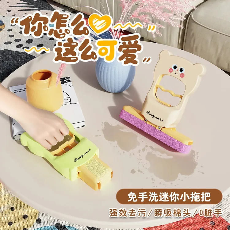 折叠迷你小拖把代替抹布2025新款免手洗懒人家用吸水拖把海绵头