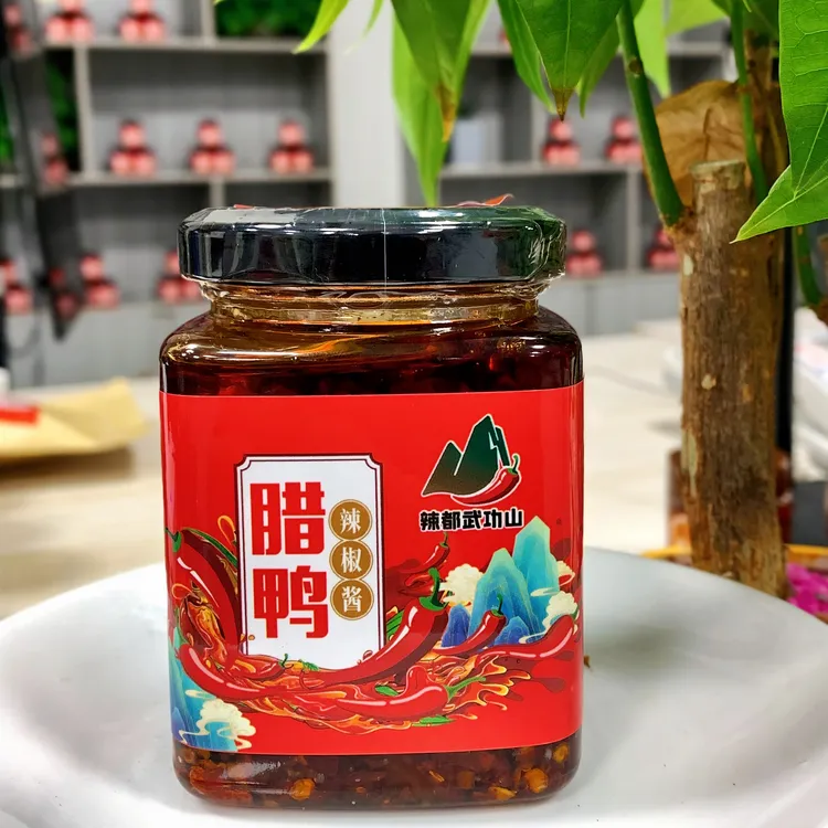 辣都武功山(腊鸭辣椒酱200克)