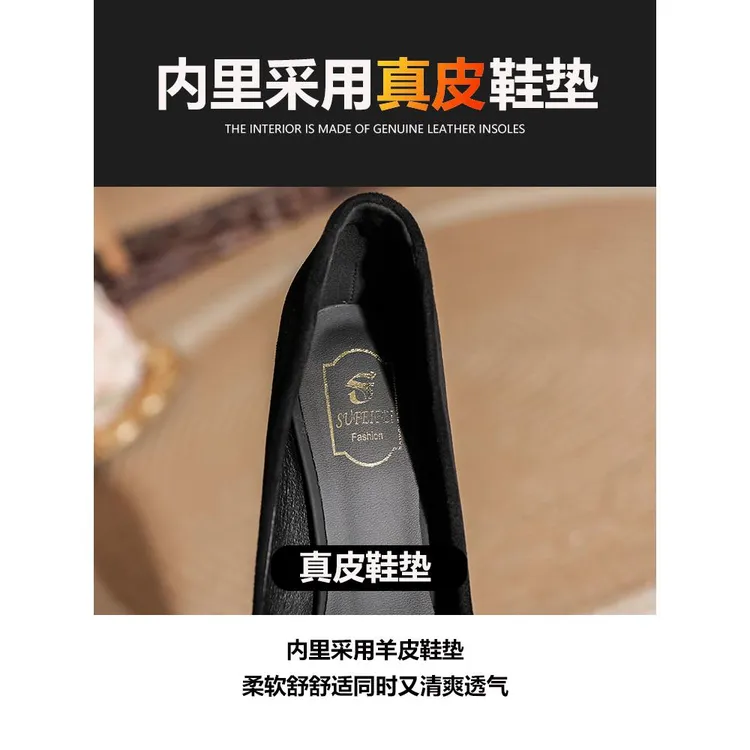 黑色水晶女尖头细跟2025年新款配裙子真皮法式通勤职业单鞋女士