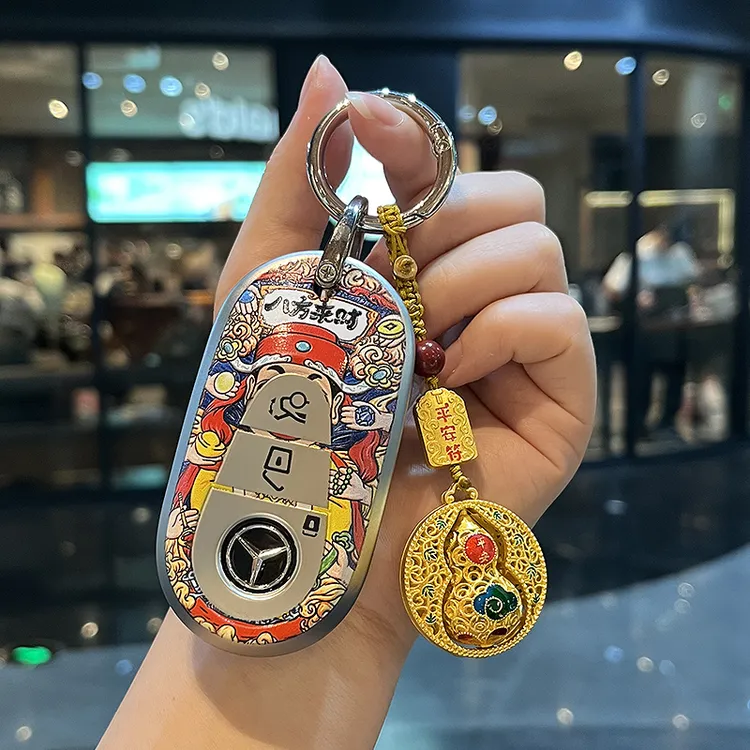 适用奔驰新GLC钥匙套GLC300L/GLC260L/GLC200L高档汽车壳包扣专用