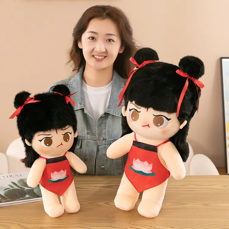 可爱哪吒毛绒玩具公仔女孩抱枕生日礼物动画哪吒周边棉花娃娃玩偶