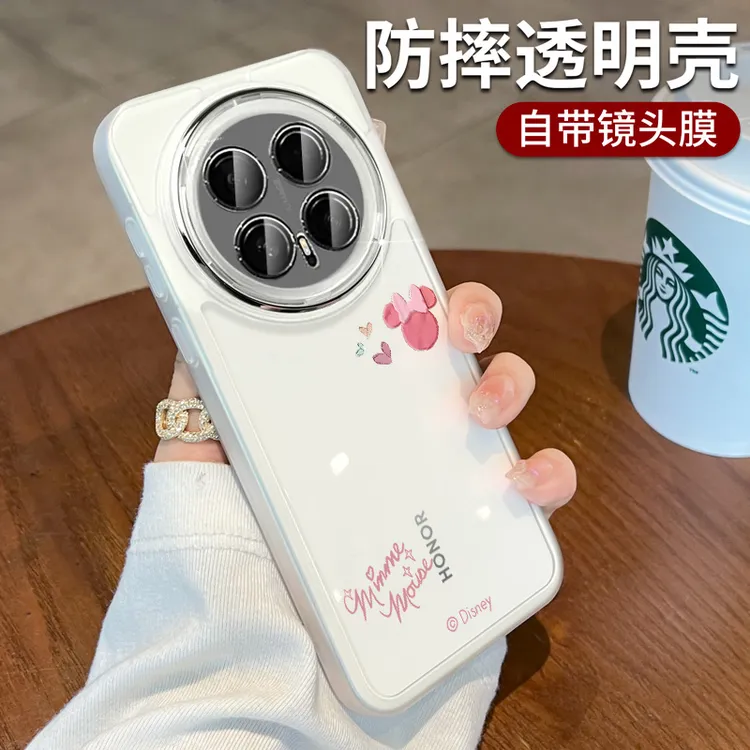 适用荣耀magic8手机壳2025带镜头膜全包magic8Pro透明硅胶7软壳女