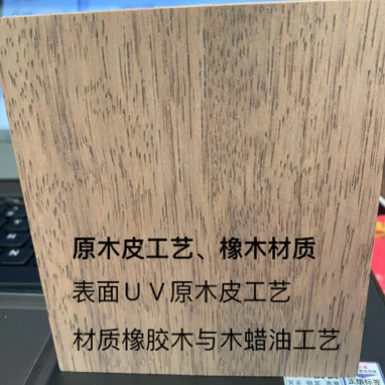 隐形门材质与表面工艺