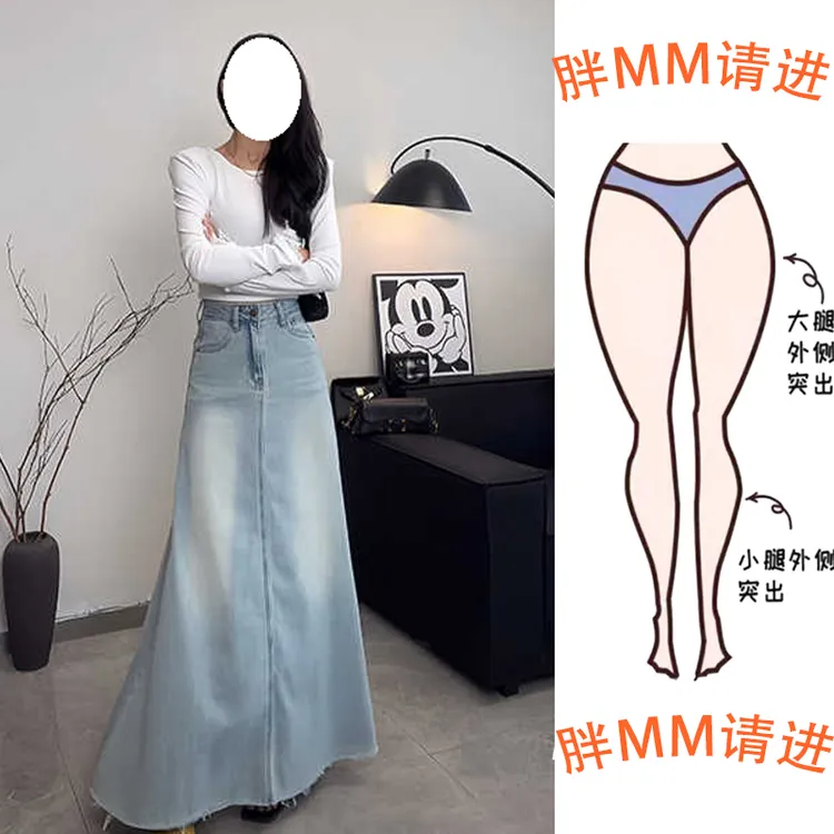 2025春季新款韩系百搭高腰水洗复古显瘦大摆高级牛仔裙半身裙女